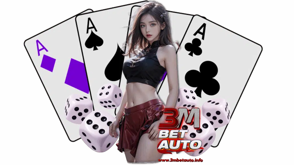 3mbet auto ระบบเกมออนไลน์ยอดฮิต ทำรางวัลได้สูงที่สุดในเอเชีย